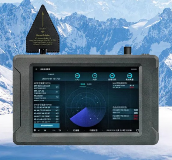 隆尧手持式手机信号源检查分析仪